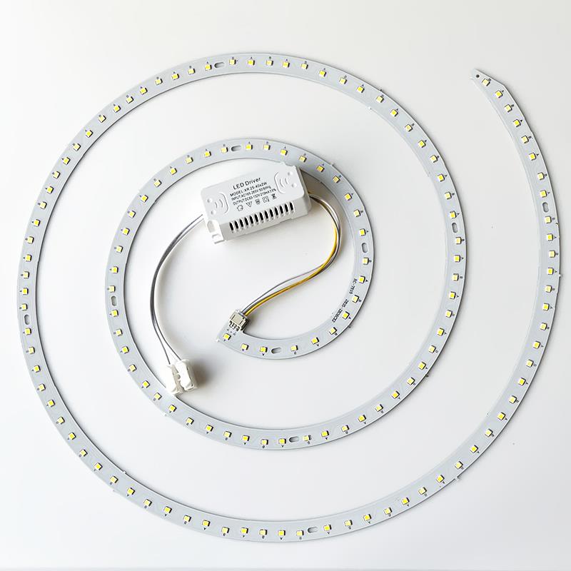 卧室吸顶灯led灯芯吊扇灯替换灯盘改造磁吸灯片吸顶风扇灯