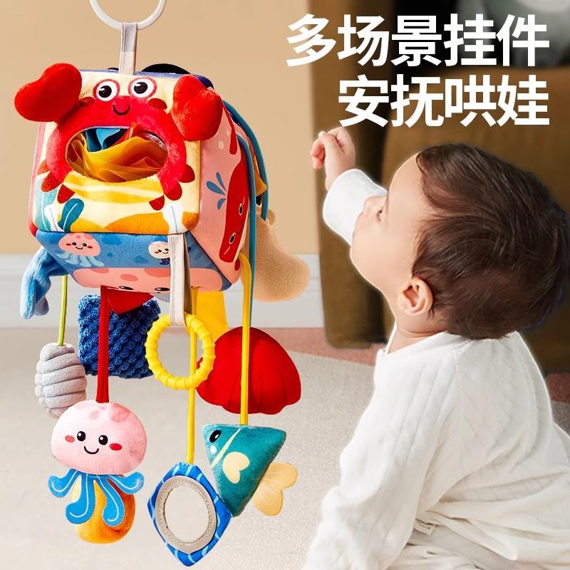 床铃婴儿可旋转防斜视新生儿推车挂件安全座椅摇铃车1岁宝宝车载2