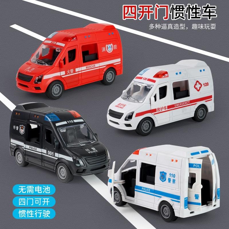 2025男孩玩具车儿童1到3岁仿真惯性车救护警车消防车城市服务车耐