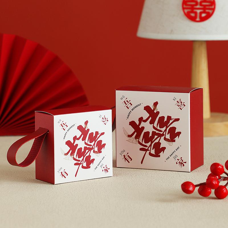 2025年喜糖盒子结婚专用批の发新款糖盒结婚创意婚礼专用喜糖袋礼