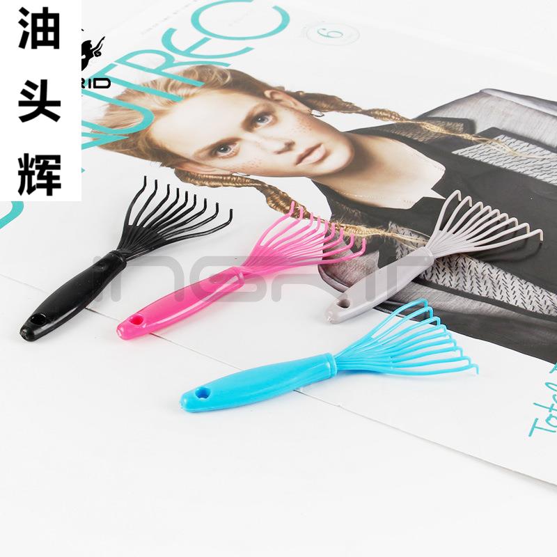 梳子清理器顺发梳清洁毛发勾发爪美容美发用品清洁爪清理梳