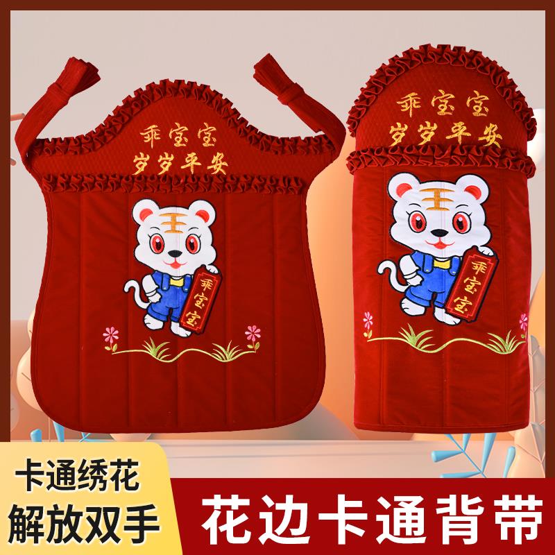 贵州背小孩的背带云南婴儿背带老式传统绑带0-3岁宝宝广东背巾外