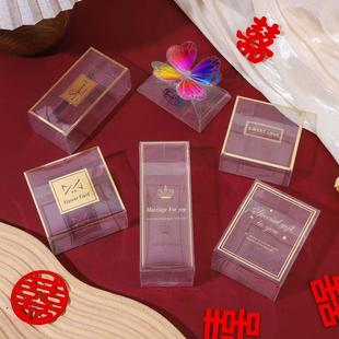 盒透明结婚订 巧克力pvc包装 喜糖盒子大号喜糖盒子空盒批 发新款