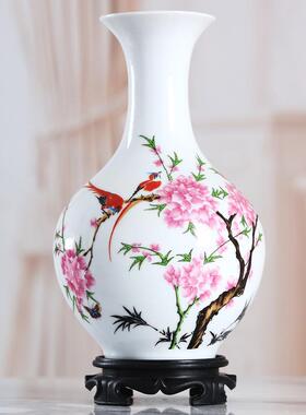 餐边柜装饰品摆件花瓶陶瓷摆件客厅插花现代中式装饰品瓷器瓷瓶赏