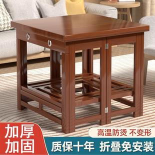 湖南烤火桌子全套新款家用多功能折叠取暖桌冬季客厅简易实木竹烤