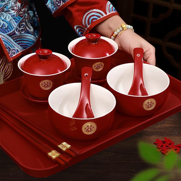结婚改口敬茶杯杯子红色喜碗敬酒一对盖碗筷套装婚礼茶具陪嫁用品