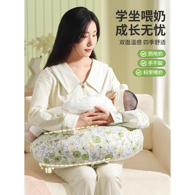 喂奶辅助枕喂奶坡度枕哺乳枕头护腰靠垫浦乳婴儿斜坡垫母乳亲喂解