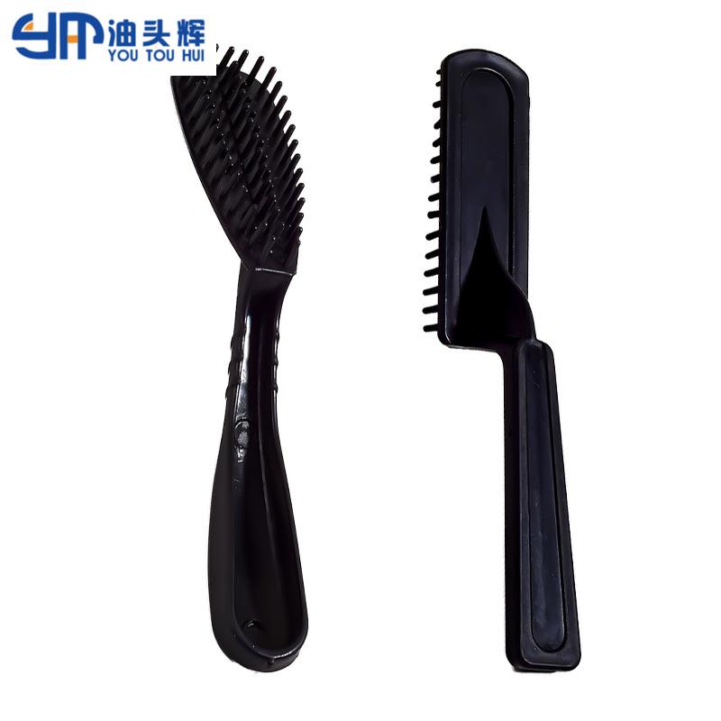 发廊理发焗油刷染发梳子家用女士焗油梳染发刷塑料硬齿刷美发工具