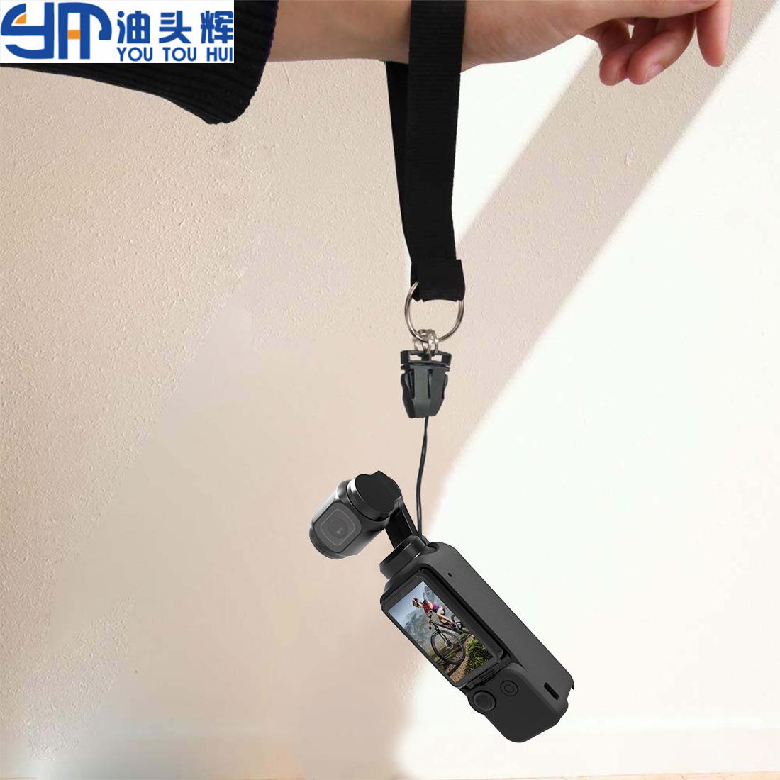 适用于大疆proket3保护套大疆DJIOSMO Pocket3相机硅胶保护壳镜头机身保护套