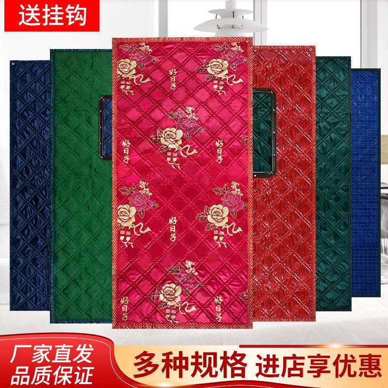 农村自建房冬天门帘冬加厚定做冬季棉门帘家用保暖防寒农村大门帘