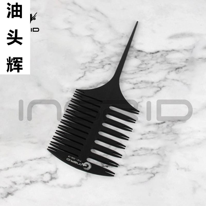 发廊专用挑染梳美发工具分区染发梳子耐高温尖尾双面宽细齿挑染梳