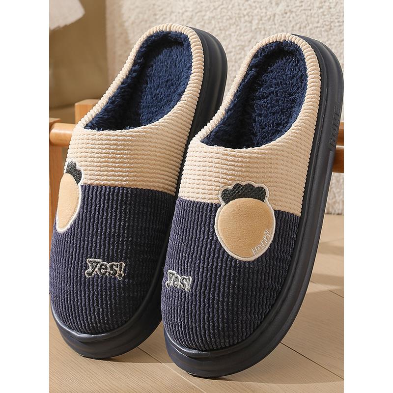 棉鞋男款加绒加厚冬季爸爸冬季男居家防滑耐磨厚底新款室内保暖加