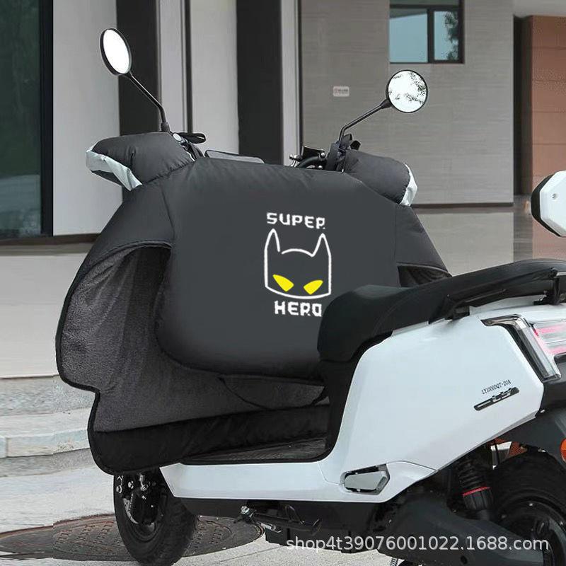 电动自行车挡风被电动车用加厚挡风被冬季加绒加厚台铃电瓶踏板摩