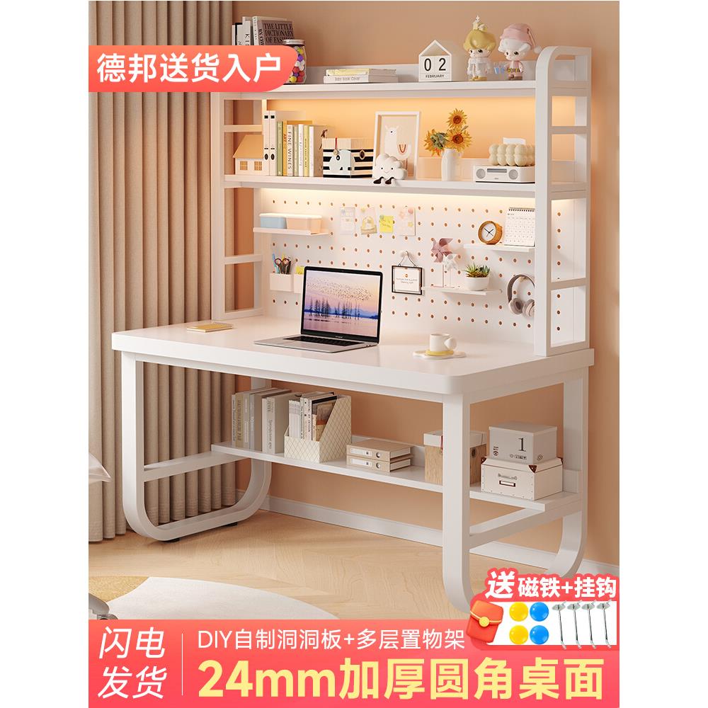 初高中生学习桌初中生专用书桌实木桌子电脑桌卧室家用书桌书架一