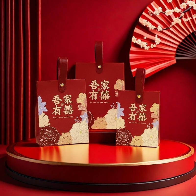 2025年喜糖盒子结婚专用批の发结婚高级感婚礼订婚专用新款糖盒袋