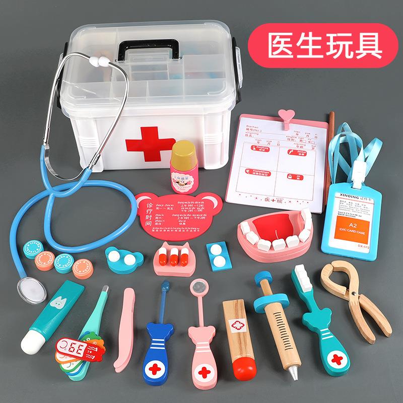 2岁女宝宝玩具3岁女孩儿童过家家小医生套装女孩听诊器看病医疗箱