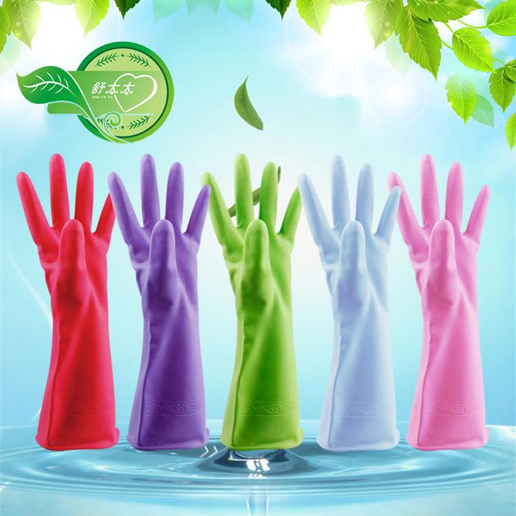 家用手套洗碗洗衣耐用女式干活小号手套加厚橡胶洗衣家务清洁耐用