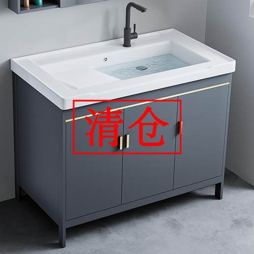 面盆柜洗漱台一体盆小户型洗漱池落地洗衣盆带搓衣板太空铝浴室柜