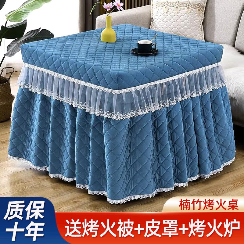 湖南烤火桌子全套家用新款正方形取暖桌简易可折叠实木楠竹烤火架