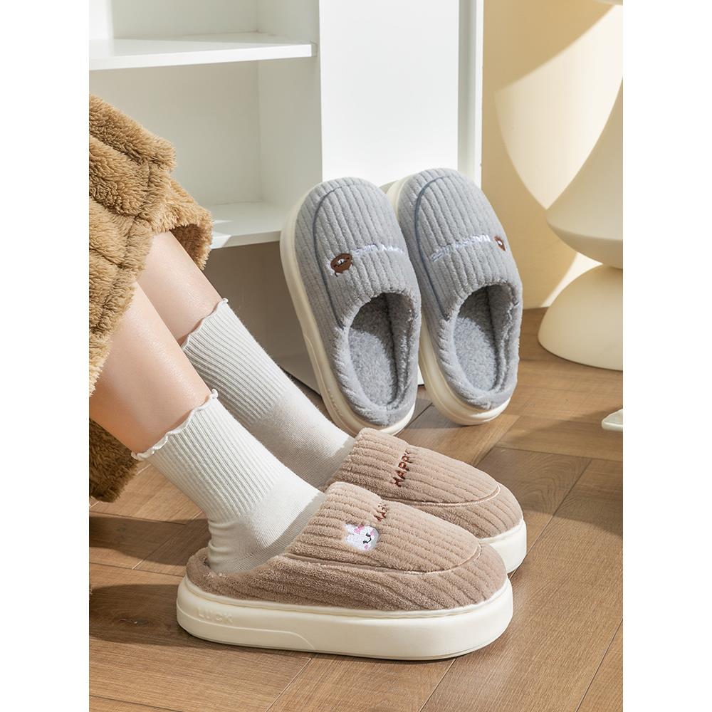 2025年新款棉拖鞋女生冬季棉鞋女新款拖鞋女士室内家居防滑保暖男