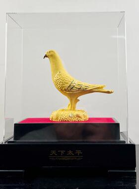 马年摆件客厅高端精致摆件和平鸽绒沙金天下太平和平鸽公益机构创