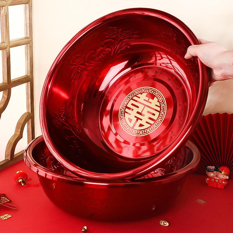 洗脸盆婚庆陪嫁喜庆用品大全结婚脸盆新娘套装嫁妆红盆一对喜盆子