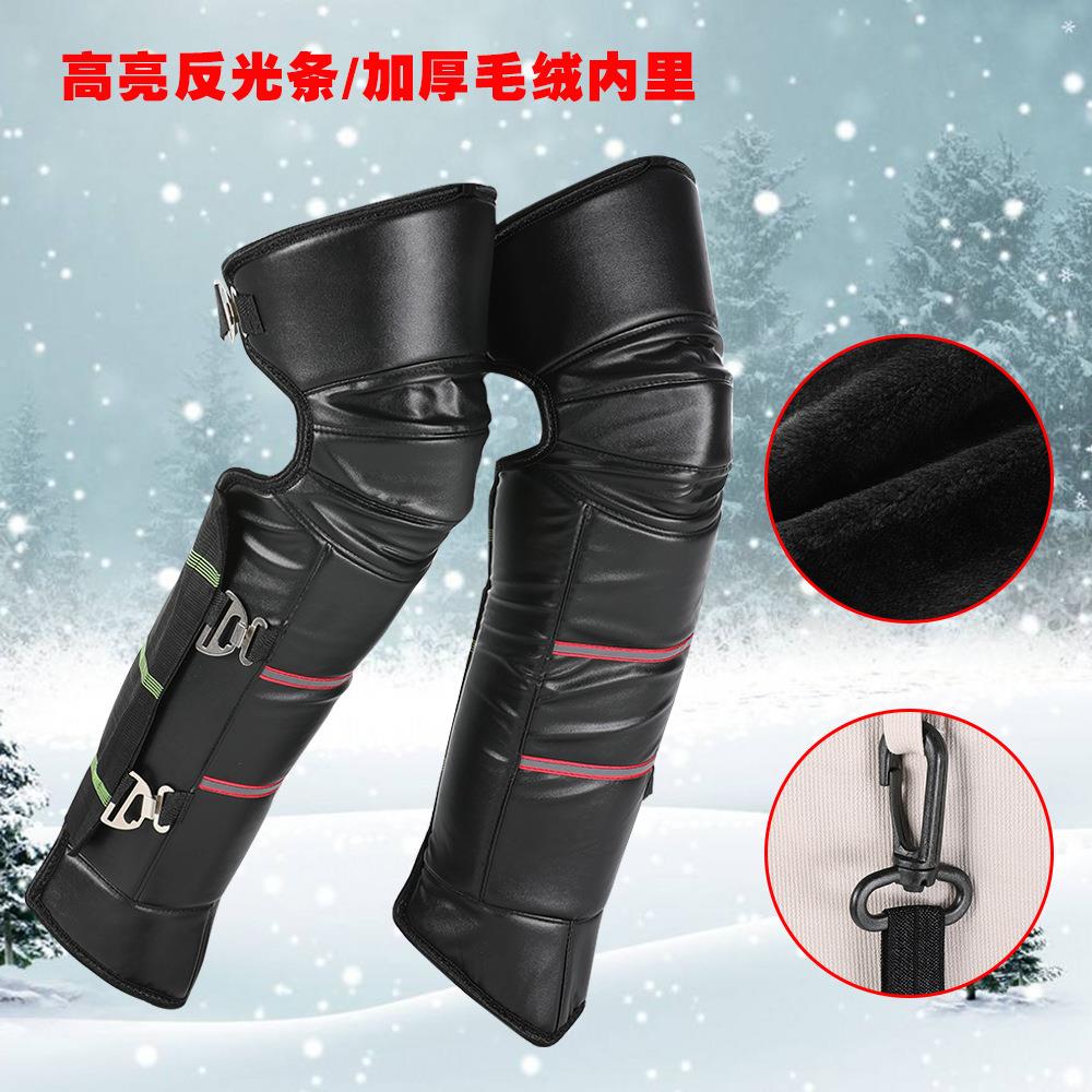 护膝骑车专用加热女士膝盖防寒冬季保暖护膝摩托车护腿加绒加厚挡