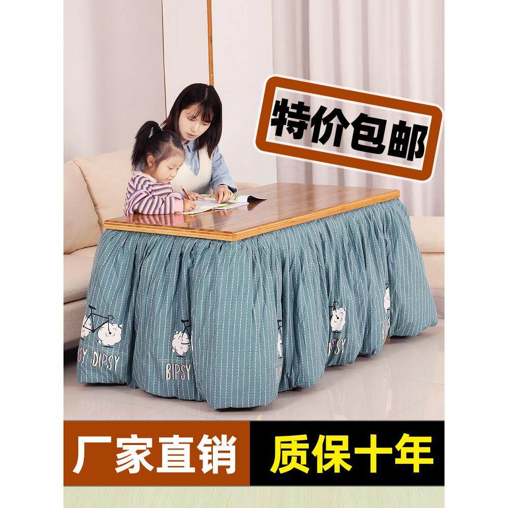 湖南烤火桌可放脚取暖桌餐桌一体家用新款长方形实木烤火架炕桌冬,住宅家具,折叠桌,淘宝优惠券,粉丝福利购,淘宝优惠卷