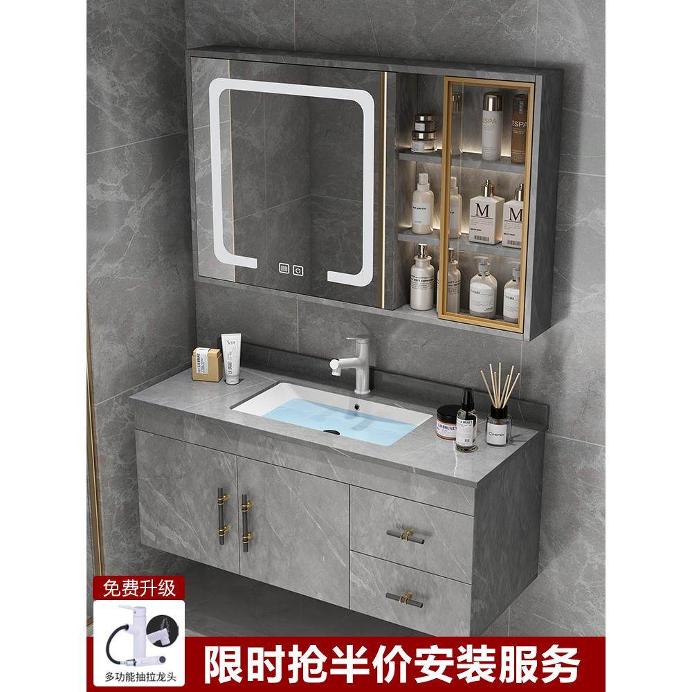 卫浴室柜陶瓷一体盆法式日式浴室柜轻奢岩板柜组合一体陶瓷盆卫生