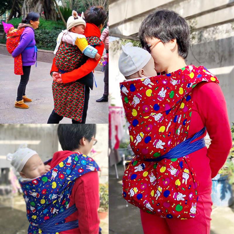贵州背小孩的背带四川成都双肩背带保暖冬季可折叠婴儿传统老式灯