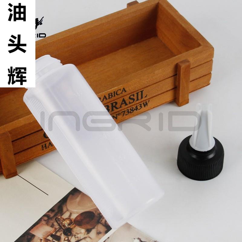 小号软塑直嘴药水瓶发廊烫发染发药水壶理发店干洗瓶有刻度洗头瓶
