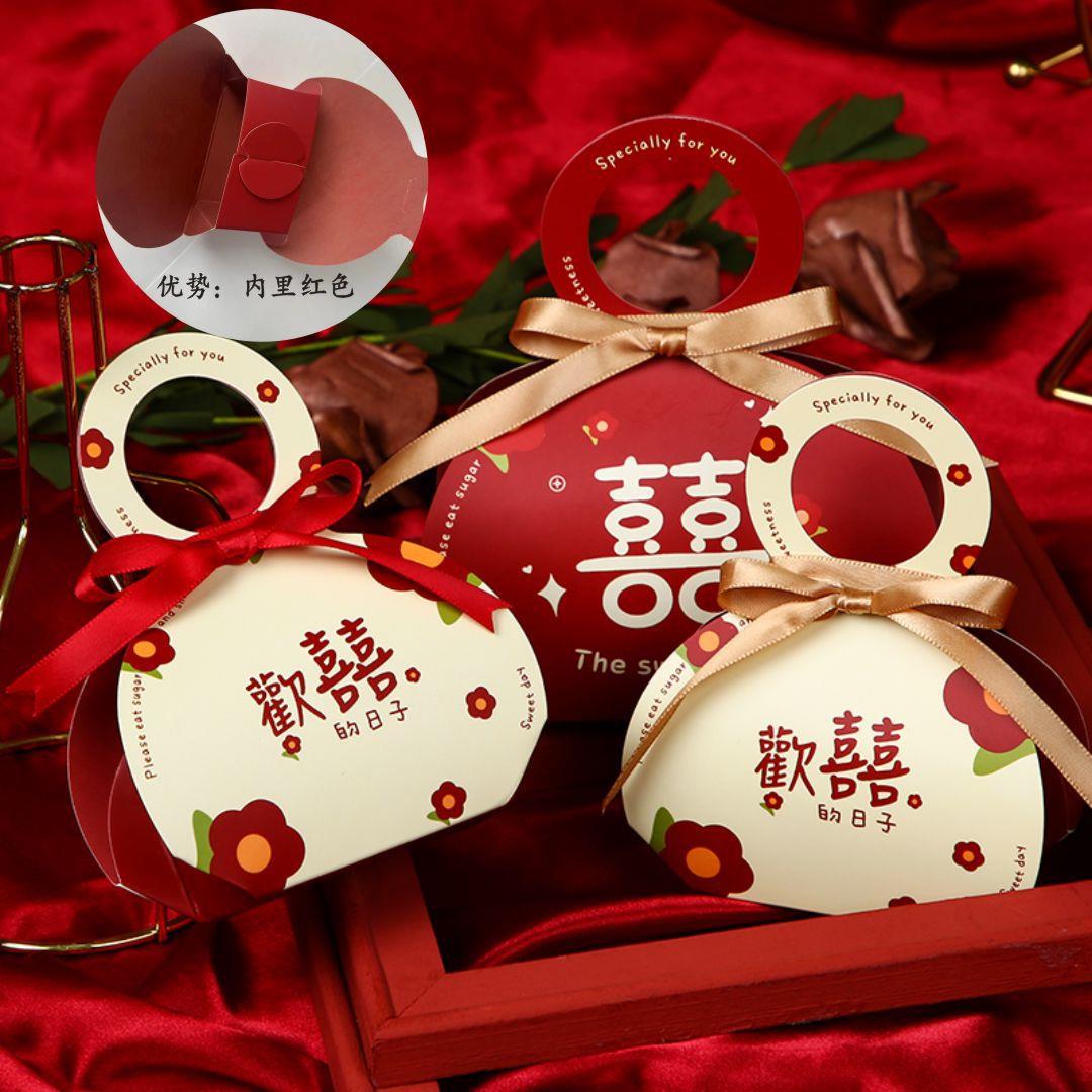 喜糖盒子大号喜糖盒子空盒批の发新款新中式婚礼糖盒欢喜红色手提