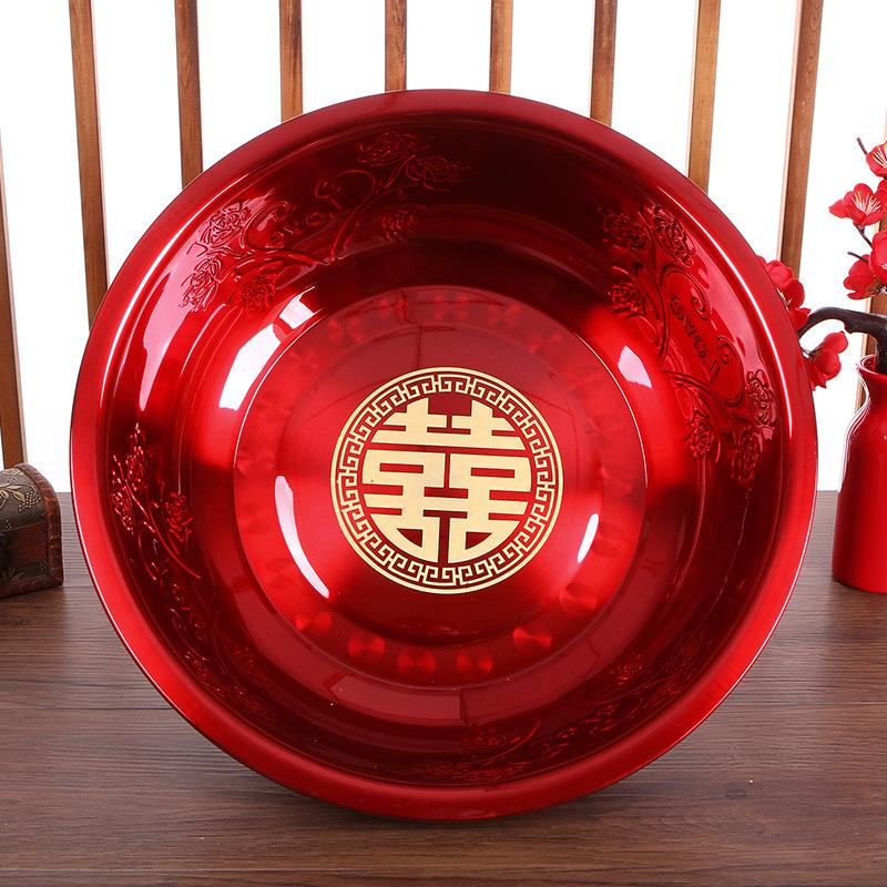 女方陪嫁结婚喜盆娘家婚庆用品大全嫁妆洗脸盆红盆套装喜事盆子