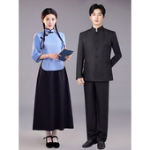 五四青年装 男民国时期合唱演出服 复古中山装 学生服装 女民国风女装
