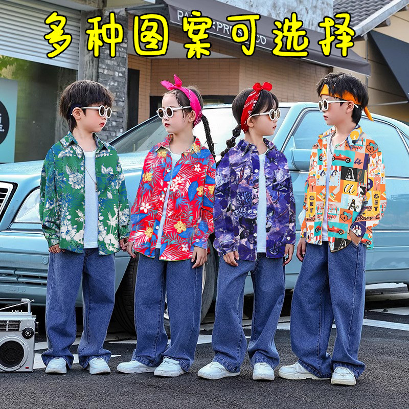 儿童港风复古80年代怀旧表演出服装花衬衫小学生运动会幼儿园啦啦