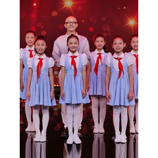 冯琳同款 六一儿童合唱表演服中小学生爱国诗歌朗诵比赛演出服装