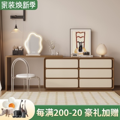 中古梳妆台斗柜一体卧室简约现代复古化妆柜伸缩转角梳妆台实木