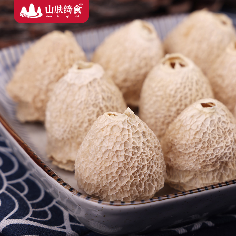 山肤绮食竹荪帽竹毛肚干货