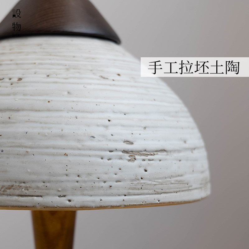侘寂风陶瓷台灯新中式实木艺术复古怀旧客厅卧室茶室民宿酒店床u.