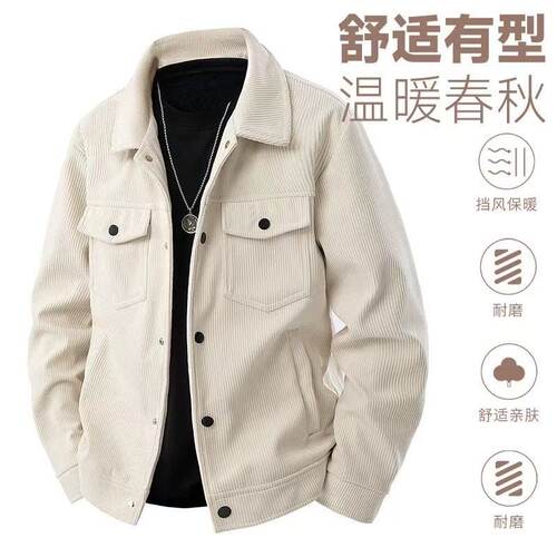 春秋季日系复古男士翻领工装潮流夹克新款休闲宽松潮流百搭上衣外