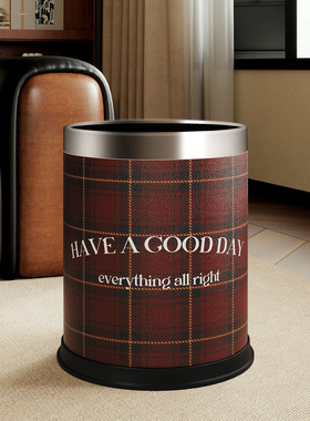 中古风垃圾桶高颜值家用客厅轻奢高档美式复古卧室2025新款大容量