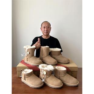 河南桑坡老丁家羊皮毛一体真皮羊毛经典款雪地靴女冬季短筒大棉鞋