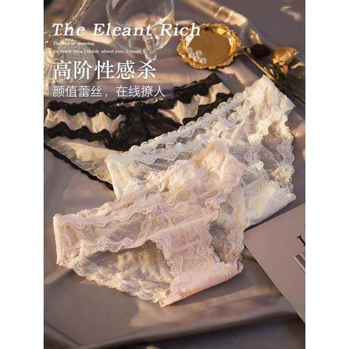 法式性感内裤女蕾丝透气无痕纯棉裆薄款舒适透气女士新款2024爆款
