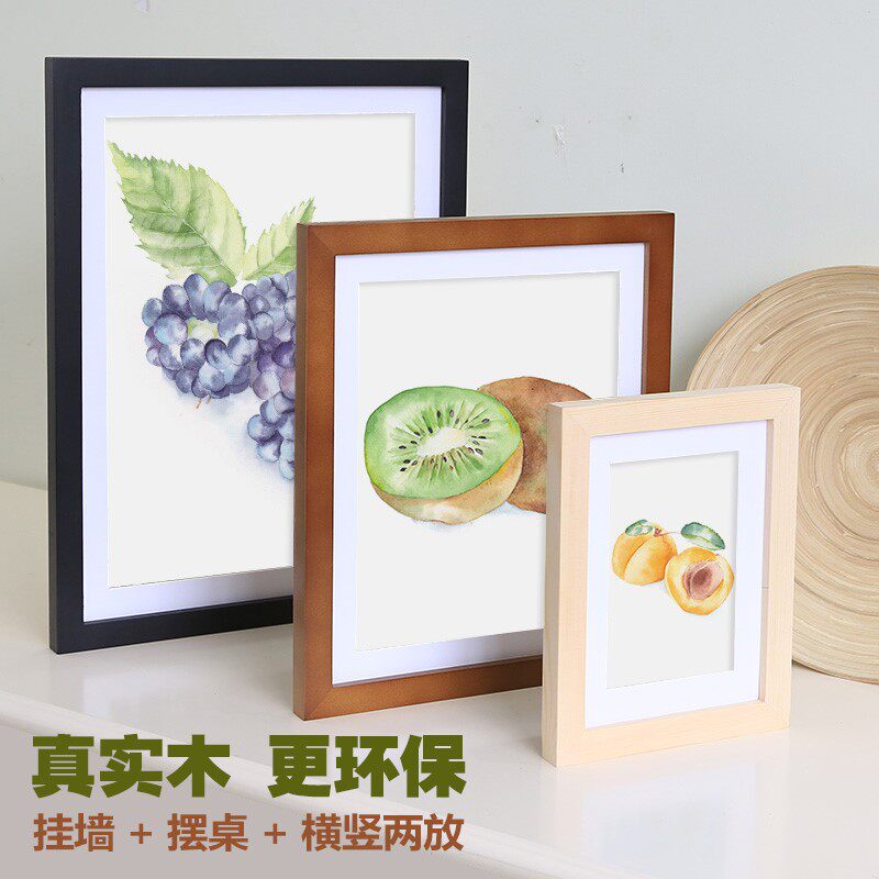 实木挂墙相框摆台5寸6 7 8 10 12寸定做装裱A4相片框创意儿童画框