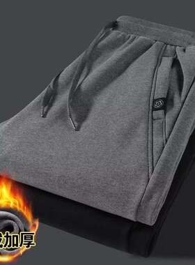 Winter Pants For Men Warm Sweatpants Trousers Jogger休闲裤男