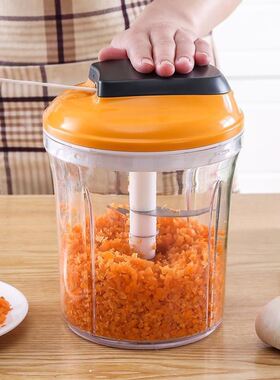 electric hand immersion blender food processor chopper mixer