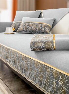 Stretch Sofa Cover 1/2/3/4 Seater Sof Slipcover Couch Covers