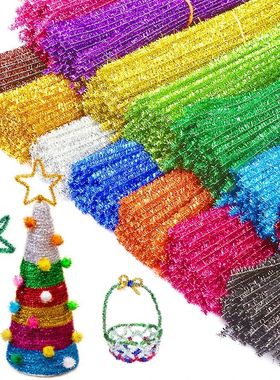 30/50/100pcs Glitter Chenille Stems Pipe Cleaners Plush Tins