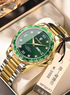 Swiss brand luxury men's watch new waterproof steel band qua