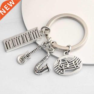 New Music Keychain Musicians Pianist Key Ring Piano Keyboard